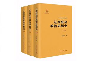 巴克利：太阳队的领袖必须是布克 KD是一个追随者而非领袖