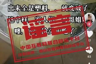 记者：李铁案一审结束也不会宣布判决结果，而是将择期宣判