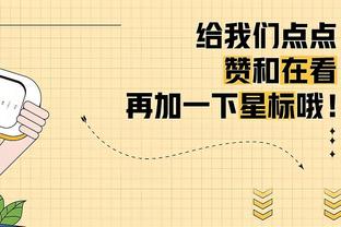 戴帽！米特洛维奇荣膺2023塞尔维亚最佳球员，个人第三次获此殊荣