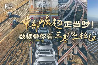 内维尔：足总杯对曼联来说就是一切，这也将决定滕哈赫的未来